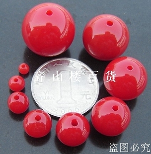 DIY亚克力塑料散珠4/6mm/8/10/12/14/16/18/20/30毫米 红色圆珠子