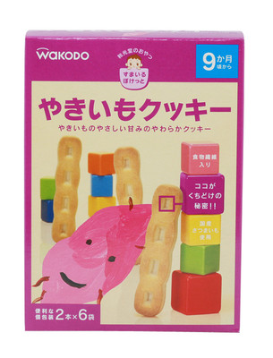 日本原装进口和光堂婴儿燒蕃薯磨牙饼干9个月起T18