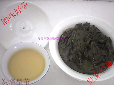 茶农直销/安溪八马铁观音茶叶/一级高山浓香炭焙茶（500克）包邮