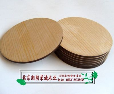 DIY 建筑 模型 材料 圆木片 圆板 圆木板 木垫 合成板料 圆板杯垫