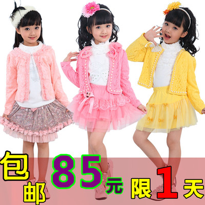 童装女童秋装2015韩版新款套裙 儿童裙子套装长袖蕾丝外套三件套
