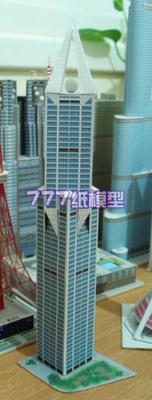 【777纸模型】上海明天广场模型摩天楼模型 高楼模型
