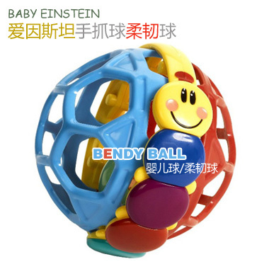 ESTN婴儿手抓球柔韧球洞洞球 新生宝宝抓握玩具
