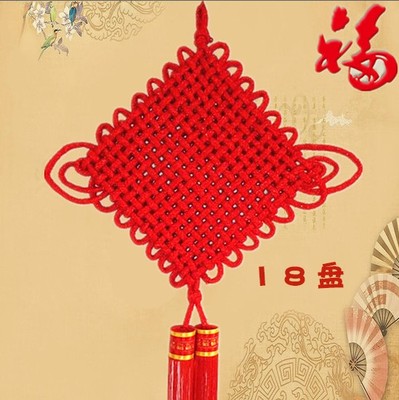 优质大号中国结挂件18盘传统大红毛结大中小号中国结挂件多种尺寸