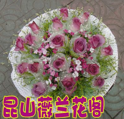 紫玫瑰花束 昆山鲜花店 苏州昆山鲜花速递七夕鲜花 19朵紫皇后