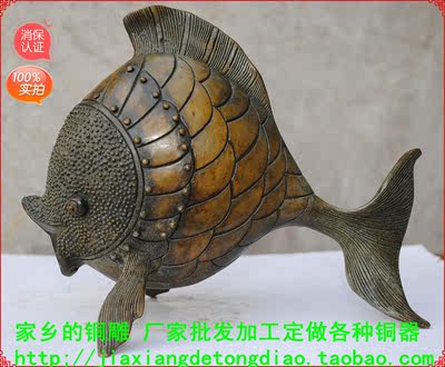 纯铜鱼【财通万里】摆件 年年有余 家乡的铜雕厂家直销手工艺品