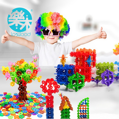 乐木 10色加厚雪花片儿童快乐塑料益智高拼插拼装积木玩具3岁以上