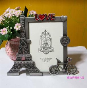 浪漫埃菲尔铁塔相架金属LOVE相架巴黎铁塔元素相框摆台七夕节礼物