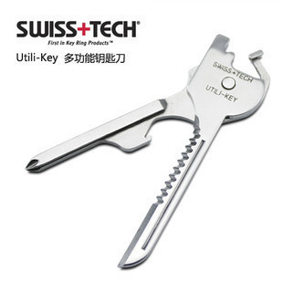 瑞士科技 SWISS+TECH utili-key 多功能钥匙扣 6合一折叠迷你小刀