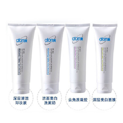 韩国Atom美 atomy艾多美 皮肤护理4件套 洁面面膜按摩卸妆 正品