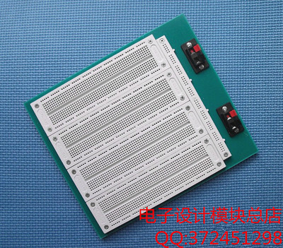 SYB-500 组合面包板 (4块组合套装) 万能板/实验板 电子模块直销
