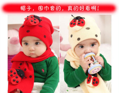 秋冬韩版红色甲虫毛线宝宝儿童帽子围巾瓢虫二件套装