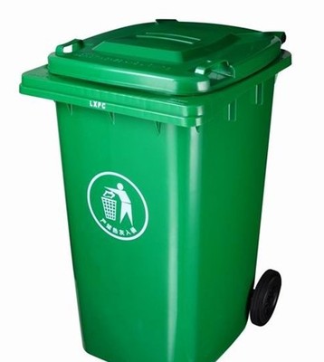 50升100升120升240升360l升钢化塑料拖动垃圾桶 可挂车户外垃圾桶