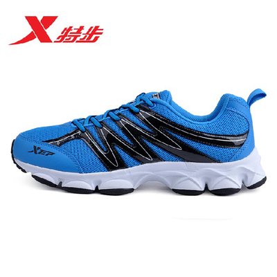 X特步男鞋运动鞋正品鞋 2015秋季新款网面慢跑步鞋 987119111773