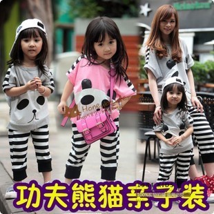 14夏清仓亲子装母女装熊猫款大码卡通蝙蝠袖上衣+条纹哈伦裤套装