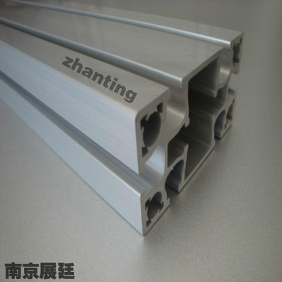 欧标工业用铝型材4080L南京定做加工铝合金框架方管流水线工作台