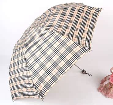 ◤百利达晴雨伞◥ TTN-1214◤折叠晴雨格子广告伞◥