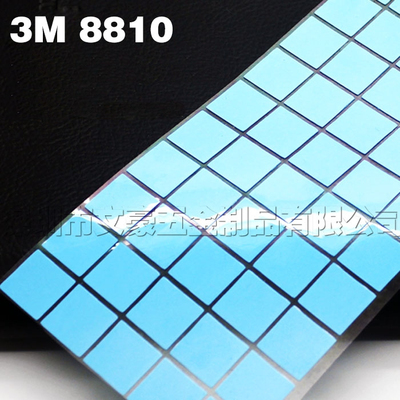 3M 8810高性能双面黏性导热贴纸（用于小型散热片粘贴固定位置)