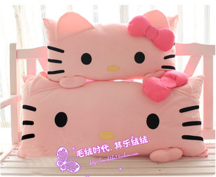 粉色大号小号凯蒂猫卡通枕头抱枕居家靠枕毛绒玩具含芯双人枕礼物