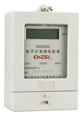 厂家直销:单相液晶电子式电能表 DDS345 DDS6868