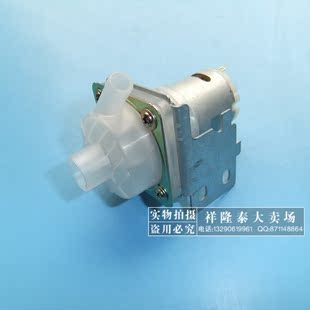 热水壶用微型水泵 可做实验 磁力水泵  8-12V直流小水泵