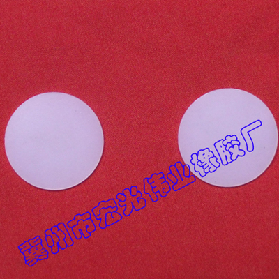 硅橡胶圆垫  硅胶垫片   橡胶垫  外径40mm*厚2.3mm制品代开模具