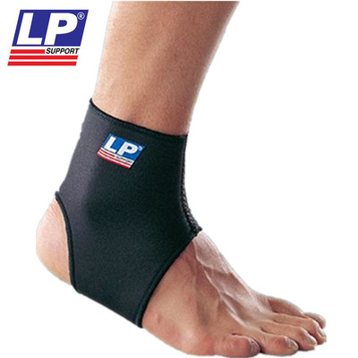 正品LP704运动护具护踝护脚踝护裸篮球足球羽毛球扭伤防护保暖