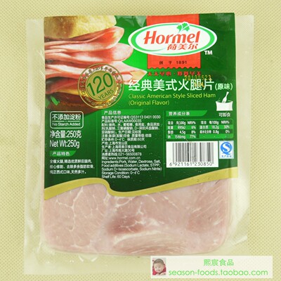 Hormel American Sliced Ham(Original)荷美尔经典原味美式火腿片