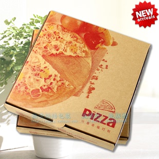 恒青新品上架 9寸比萨盒披萨盒批萨盒匹萨盒子 进口材质批发订做
