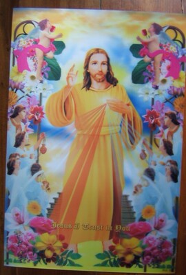 天主教圣物——高清耶稣慈悲3D立体圣像画25X35CM