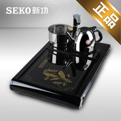 Seko/新功 F10-1 电热水壶 三合一茶艺茶盘自动加水器不锈钢电热