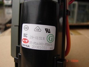 原装TCL高压包 BSC29-0151R 双聚焦现货