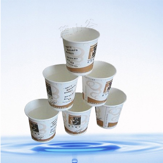 投币咖啡机专用纸杯、投币机纸杯6.5盎司  一次性纸杯