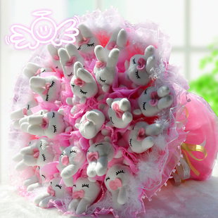 七夕情人节礼物24米菲兔子公仔 卡通花束礼盒创意礼品送女友生日