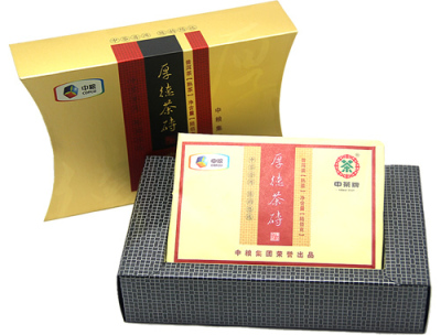 正品特价 普洱茶 茶叶 中茶牌 2012年 厚德茶砖 600克 熟茶  中粮