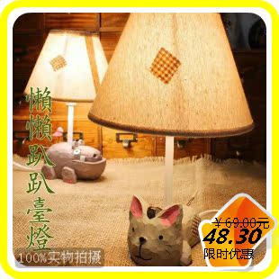 树脂布艺懒趴小猫创意台灯床头灯卧室灯 可爱动物房间装饰ZAKKA
