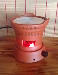 电子茶炉 烧水炉 电热泡茶壶 随手泡 电茶炉 陶然炉 黑（红）色