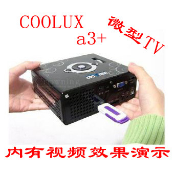 钻石包邮 酷乐视 A3+ TV LED α3+高清微型投影机投影仪HDMI