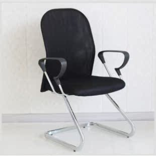 办公家具商业用品网布弓形职员工学生结实小型有扶手固定电脑椅子