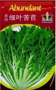 叶菜种子蔬菜种子自留地阳台菜 10元4包 自选菜种类型