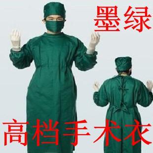 手术室男女工作服纯墨绿棉纱卡手术衣洗手衣手隔离术服手术反穿衣