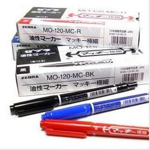 日本斑马MO-120-MC记号笔 斑马小双头记号笔/光盘笔/勾线笔