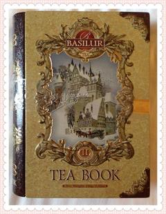 节日礼盒 宝锡兰BASILUR珍藏宝典系列之二神秘古堡 100g 锡兰红茶