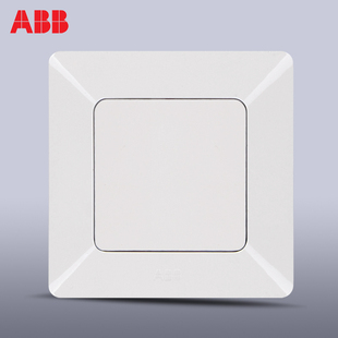 ABB开关插座开关面板钢框由雅系列一位空白面板 AP504