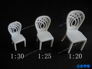 建筑模型制作材料/室内家具模型/不用拼装 餐椅  椅子模型