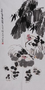 个人珍藏 中央美术学院教授 赵宁安 作品 有嘉德拍卖证书