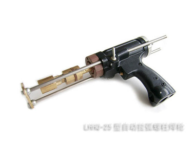 LHHQ-25拉弧螺柱焊枪（自动）