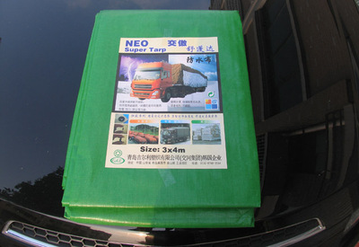 韩国进口原料草绿色200克每平方大货车篷布/防雨布遮阳防风防寒布