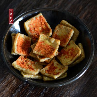 贵州特产 遵义名优小吃 薄臭豆腐块 麻辣爽口 烧烤好味
