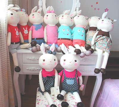 metoo咪兔 提拉米兔 情侣兔子毛绒玩具公仔 娃娃送女友生日礼物